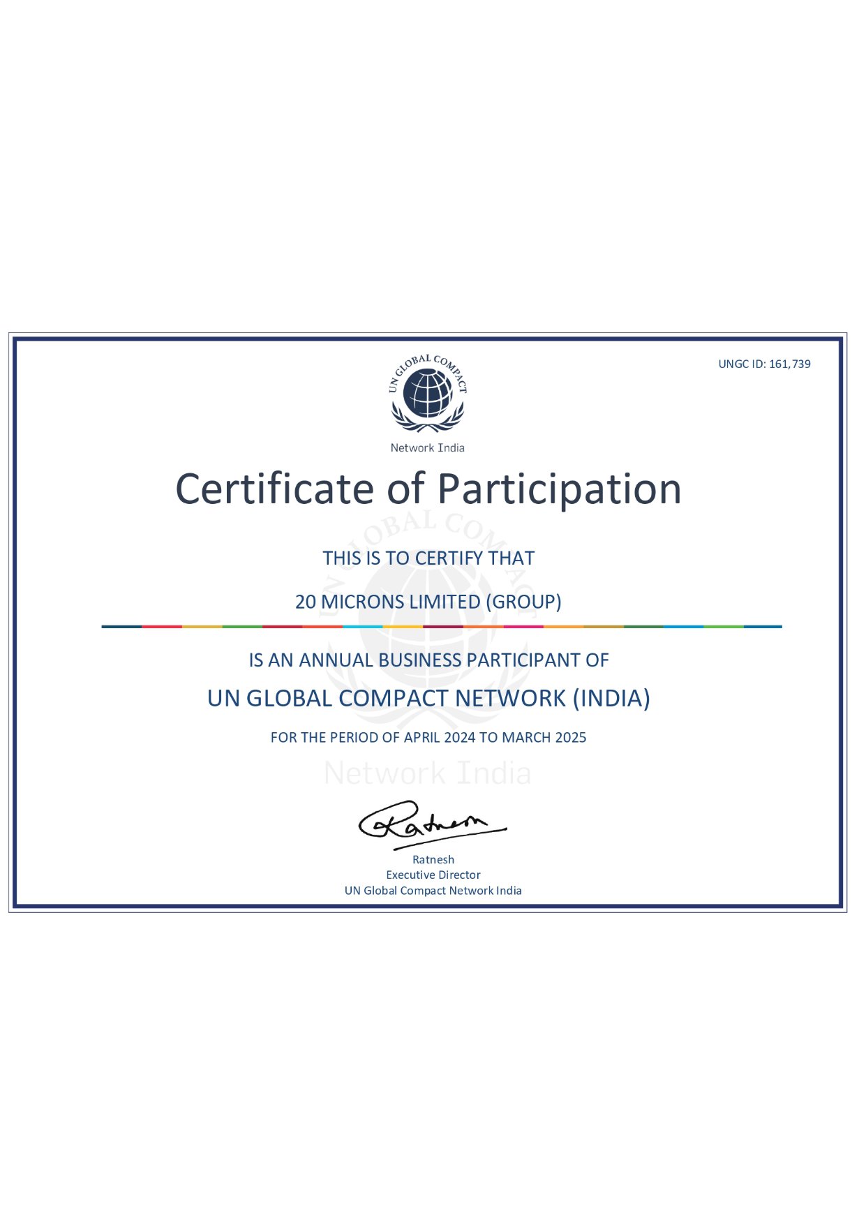 SEDEX / SMETA — Ethical Trade Audit